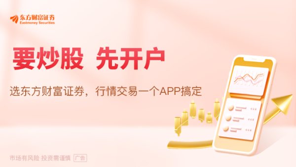 网上配资股票 重大突破！中国能源领域传来重磅利好