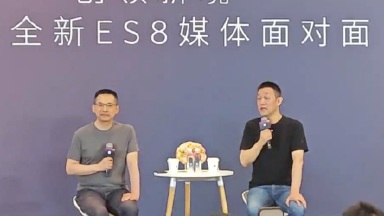 线上炒股配资 李斌：蔚来全新ES8主打“兴业宜家悦己”，乐道L90主打“阖家欢乐”