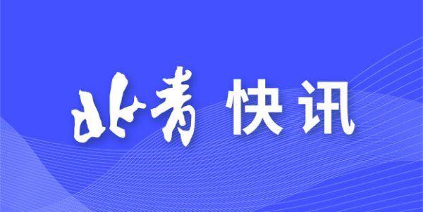 炒股配资首选 应用场景上“新” 推动人工智能与能源双向赋能